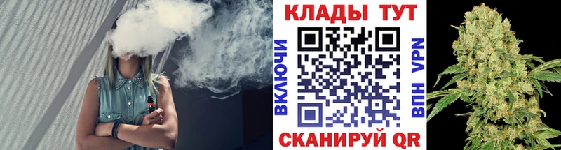 Наркота Самара АМФЕТАМИН Меф мяу мяу СОЛЬ Марихуана ТГК КОКАИН