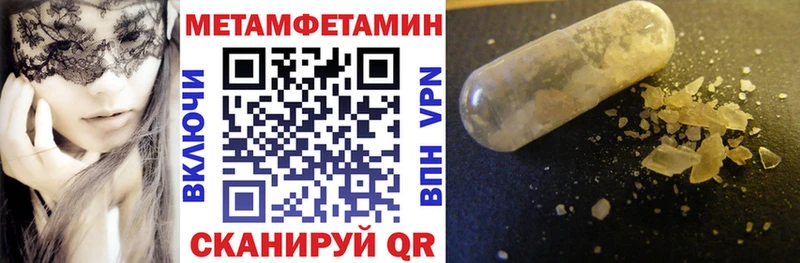 АМФ Premium Самара