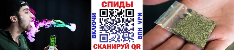 Бутират бутандиол  Самара 