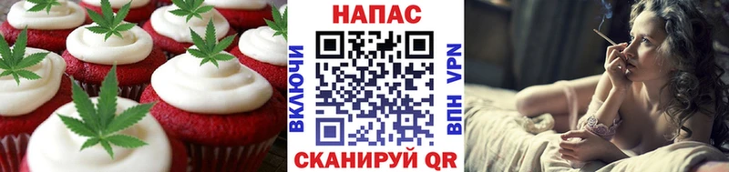 KRAKEN ONION  Самара  Cannafood марихуана  как найти закладки 