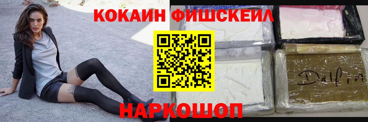 БУТИРАТ Самара