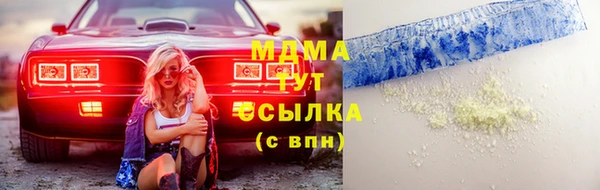 твердый Алзамай
