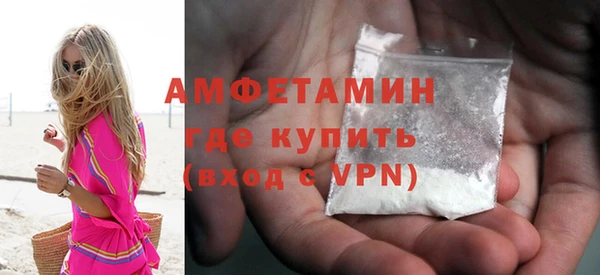 твердый Алзамай