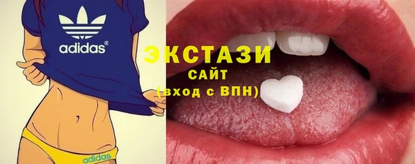 гашик Алексеевка