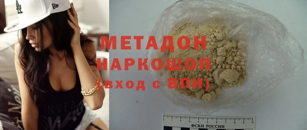твердый Алзамай