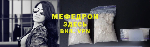 ГАЛЛЮЦИНОГЕННЫЕ ГРИБЫ Гусев