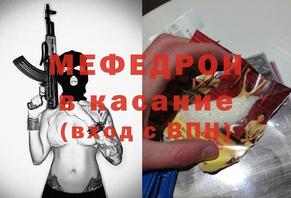 твердый Алзамай