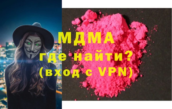 гашик Алексеевка