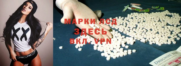 твердый Алзамай