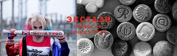 гашик Алексеевка