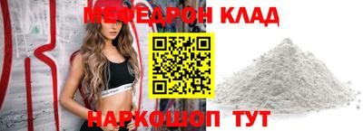 экстази Тара