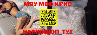mdpv Тверь