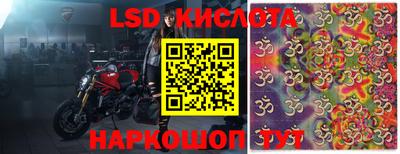 экстази Тара