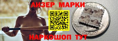сатива Татарск