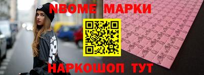 экстази Тара