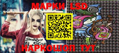 сатива Татарск