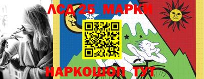 экстази Тара