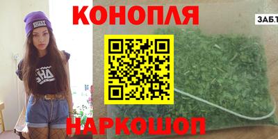 экстази Тара