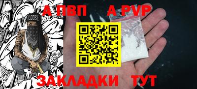 экстази Тара