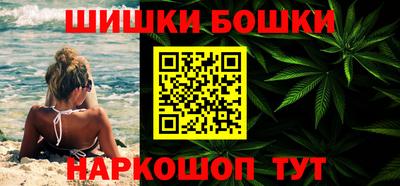 сатива Татарск