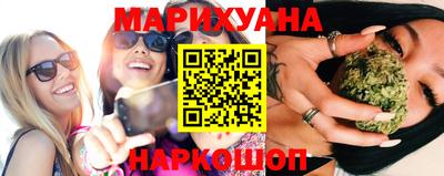сатива Татарск