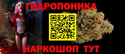 сатива Татарск