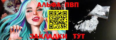 экстази Тара