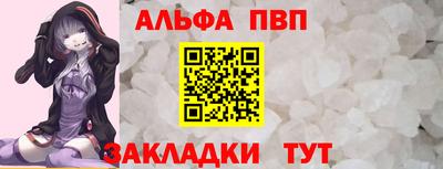 mdpv Тверь
