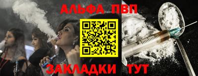 mdpv Тверь