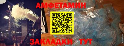 mdpv Тверь