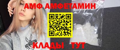mdpv Тверь