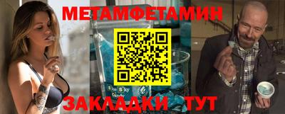 экстази Тара
