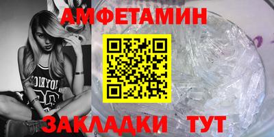 экстази Тара