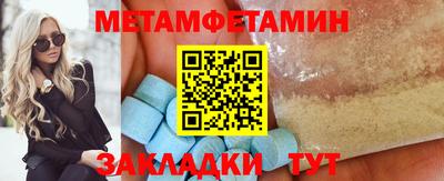 mdpv Тверь