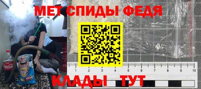 mdpv Тверь