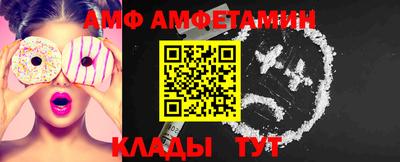 mdpv Тверь