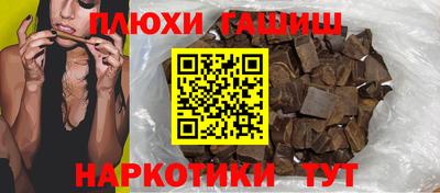 mdpv Тверь