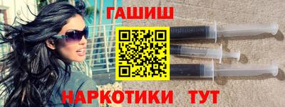сатива Татарск