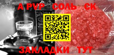 экстази Тара
