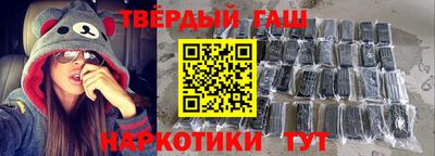 сатива Татарск