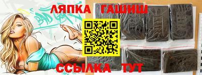 экстази Тара