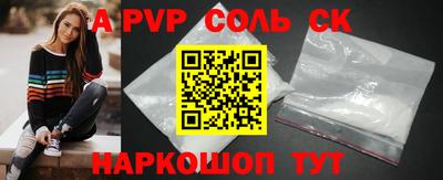 экстази Тара