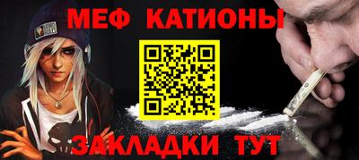 mdpv Тверь