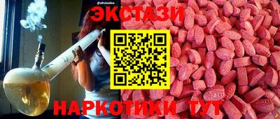 mdpv Тверь