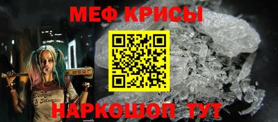 экстази Тара