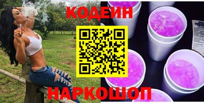 экстази Тара