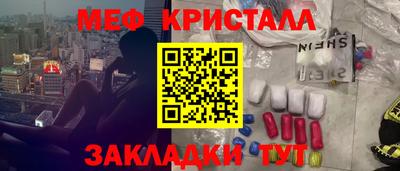 экстази Тара