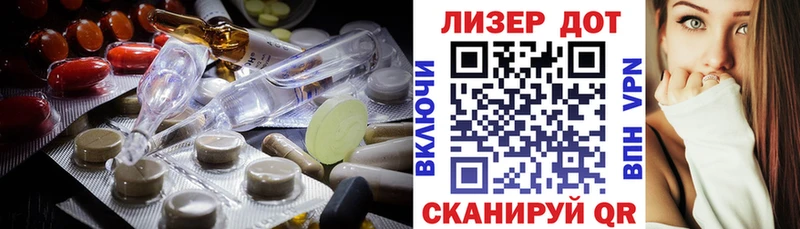 продажа наркотиков  MEGA ONION  ЛСД экстази ecstasy  Самара 