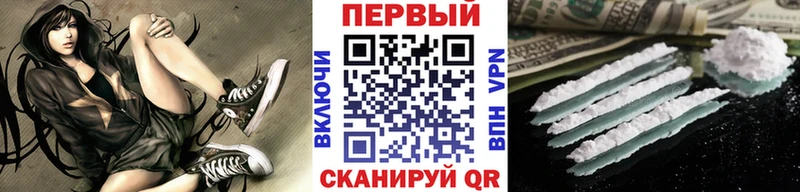 ОМГ ОМГ маркетплейс  Самара  Первитин Декстрометамфетамин 99.9% 