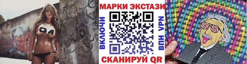 дарнет шоп  Самара  Марки NBOMe 1,5мг 